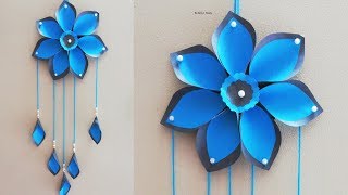 Easy Wall Hanging  Home Decorating Ideas  Paper Craft Wall Hanging  Paper Crafts Easy [upl. by Ezara]