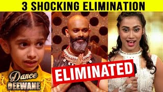 Dance Deewane 3 Shocking Elimination Presha Shah Yogesh And Panvelkar Group Hue Eliminate [upl. by Boggers]