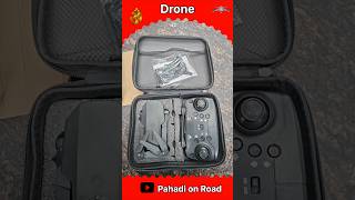 Best Drone Under 1500  Drone Price RS 1100 [upl. by Gerc56]