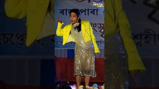 Florina gogoi live rajapara shorts [upl. by Philip]