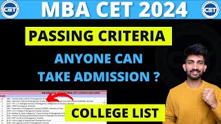 MBA CET Passing Criteria 2024  MBA CET College List with Cutoffs 2024 [upl. by Ellie]