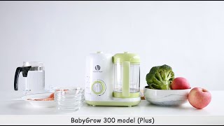 How to Set Up Ventray BabyGrow Plus  Steamer and Blender [upl. by Nospmas654]