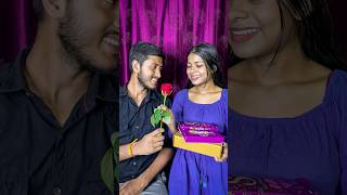 Gf এর রাগ ভাঙ্গানোর সহজ উপায় 😁🧿minivlog shorts unmarriedcouplevlog surprisegift [upl. by Juta186]