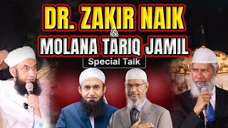 Dr Zakir Naik amp Molana Tariq Jamil Special Talk at MTJ Residence in Lahore  Hafiz Ahmed Podcast [upl. by Aicat]