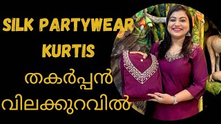 Semi Silk Partywear Kurtis ഇത്രയും വിലക്കുറവിൽ മറ്റെവിടെ കിട്ടും 🥰 [upl. by Jansson]