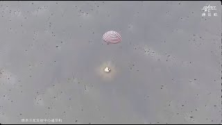 Replay Chinas Shenzhou 15 crew returns to Earth from Tiangong space station  Full Broadcast [upl. by Orva]