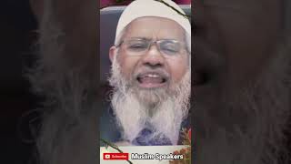 Eidul Adha Mubarak  Dr Zakir Naik shorts drzakirnaik eidmubarak [upl. by Nedry]