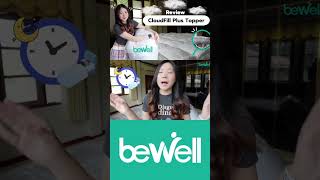 Bewell CloudFill Plus ช่วยได้😆 [upl. by Yhtir]