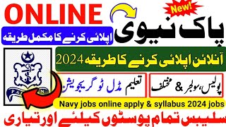 pak navy jobs 2024How to online apply for pak navy jobs 2024Pak navy sailerpolice job online aply [upl. by Yvad670]