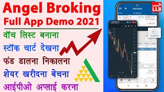 Angel one online trading demo 2021  angel one app kaise use kare  angel one app demo👈 [upl. by Aicilram758]