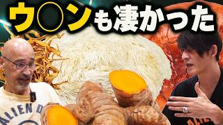 New【世界トップクラスの含有量】猛暑で気付いた本当の力が凄かった生活習慣の変化に期待  だるさ、集中力の低下、うつ気味、睡眠不足 etc似たような状況があったら [upl. by Gnap]