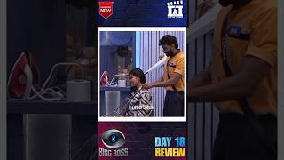 Biggboss Review  Day 18 🔥😈 biggboss season8 tamil vjs biggbossreview [upl. by Asaert]