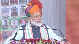 PM Shri Narendra Modis speech at public meeting at Churu Rajasthan [upl. by Suryt]