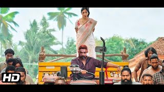 Vijay Sethupathi amp Jyothika 2018 Blockbuster Full Action Movie Hindi Dubbed 1080p HD  South Movie [upl. by Aidan]