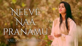 na thodu neeve deva song by jessypaul and raj prakash paul [upl. by Anayt]