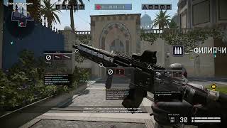 Warface 2024  Gameplay M4A1 Custom [upl. by Jennica]