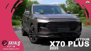 Jetour X70 Plus 2025 ¡Así luce su NUEVO DISEÑO 🇨🇳 [upl. by Harriott]