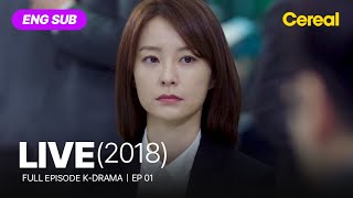 FULL•SUB Live 2018｜Ep01｜ENGSPA subbed kdrama｜jungyumi leekwangsoo baeseongwoo baejongok [upl. by Greenes]