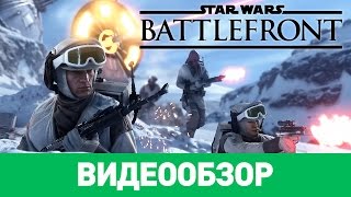 Обзор игры Star Wars Battlefront [upl. by Armalda856]