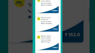 BSNL Recharge plan VS jio recharge plan [upl. by Funk94]