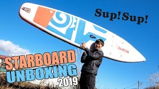 Unboxing Starboard  スターボード2019 インフレータブルSUPボード開封 [upl. by Deane]