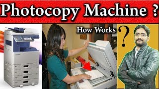 How Photocopier Machine Works  Photocopier Machine Mechanism Explained  CopyScanFax Print [upl. by Naejarual]