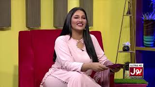 Rabeeca Khan Exclusive Interview  Mathira Show  Complete Show  Jannat Zubair [upl. by Rosalinde112]