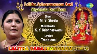 Lalitha Sahasranamam Part1  Sanskrit Devotional Song  MSSheela [upl. by Ierbua677]