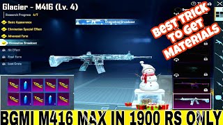 M416 Glacier full upgrade ✌️  Best way to Upgrade Any Gun in Bgmi 29 update  M416 Glacier max [upl. by Fiann]