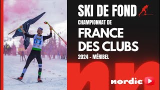 La vidéo du championnat de France des clubs de ski de fond à Méribel [upl. by Loos]