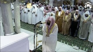 4th Ramadan 20141435 Makkah Taraweeh Sheikh Sudais [upl. by Solana]