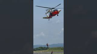 Tateyama Air Base UH60J  The last flight [upl. by Lev]