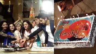 Kaleerein 100 Episodes Celebration On Set [upl. by Aizirk]