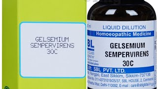 Gelsemium uses in english explained Best Homoepathy medicine for nervous disorder anxiety and bp [upl. by Seena]