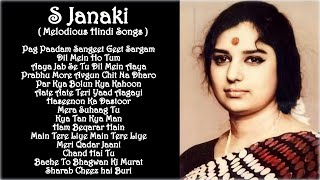 S Janaki  Hindi Songs  Melodious Solos and Rare Gems  80s [upl. by Costanzia]