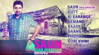 Dharampreet amp Sudesh Kumari  Saun Dian Jharian  JukeBox  Brand New Songs 2014 [upl. by Bastian]