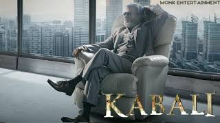 Kabali  Ulagam Oruvanukka BGM Ringtone  Download Link👇  Monk Entertainment [upl. by Buerger]