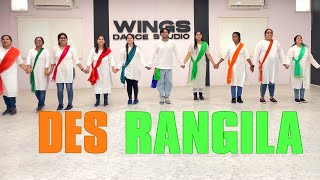 Desh Rangila Fanaa Bollywood dance song routine 🇮🇳 [upl. by Saleem]