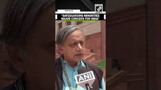 “Safeguard of minorities is very important issue for India…” Shashi Tharoor on Bangladesh’s unrest [upl. by Nylhsoj]