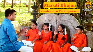 Maruti Bhajan  Vande Guru Paramparaam  Sivaram Niranjana Shreea Sooryanarayanan  Rama Navami [upl. by Vano]