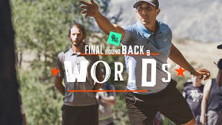 2021 Disc Golf World Championships  FINALB9 LEAD  McBeth Heimburg Conrad Jones  Jomez [upl. by Giuliana]