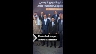 Russia Arab League call for Gaza ceasefire [upl. by Laktasic]