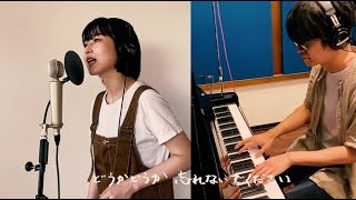 コアラモード．『夏ノ詩』STUDIO ACT [upl. by Yonatan957]