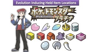 Pokemon Platinum  Evolution Inducing Held Item Locations [upl. by Elagiba]