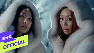 Teaser2 SISTAR19씨스타19  NO MORE MA BOY [upl. by Ajim]