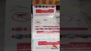 Imcadvertiser Dengue Machar DHA Printing [upl. by Ecirpac]