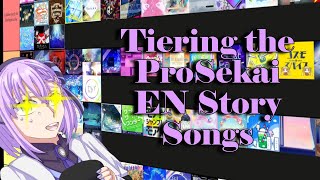 TIERING THE COMMISSIONED SONGS Project Sekai [upl. by Onitsirc]