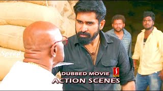 Vijay Antony Action Scenes  Annadurai Malayalam Dubbed Movie  Kaali Venkat  Diana Champika [upl. by Anaeel539]