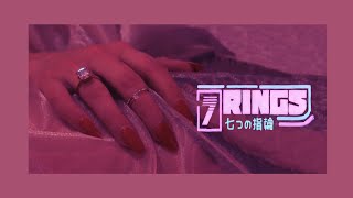 Ariana Grande – 7 Rings 中文歌词 [upl. by Alahs]