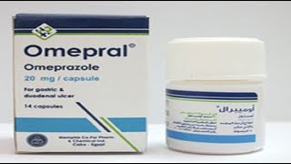 أميبرال كبسولات لعلاج الحموضة وقرحة المعدة Omepral Capsules To treat acidity and stomach ulcers [upl. by Clite355]